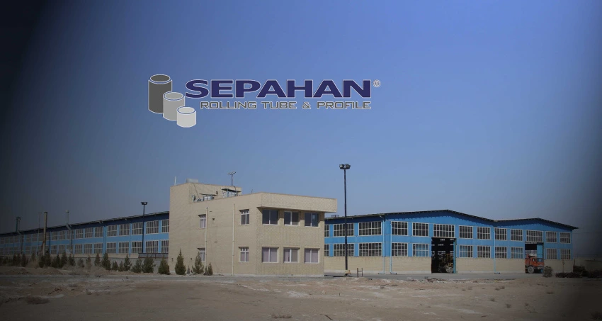 Introduction of Sepahan Profile Rolling and Pipe Company