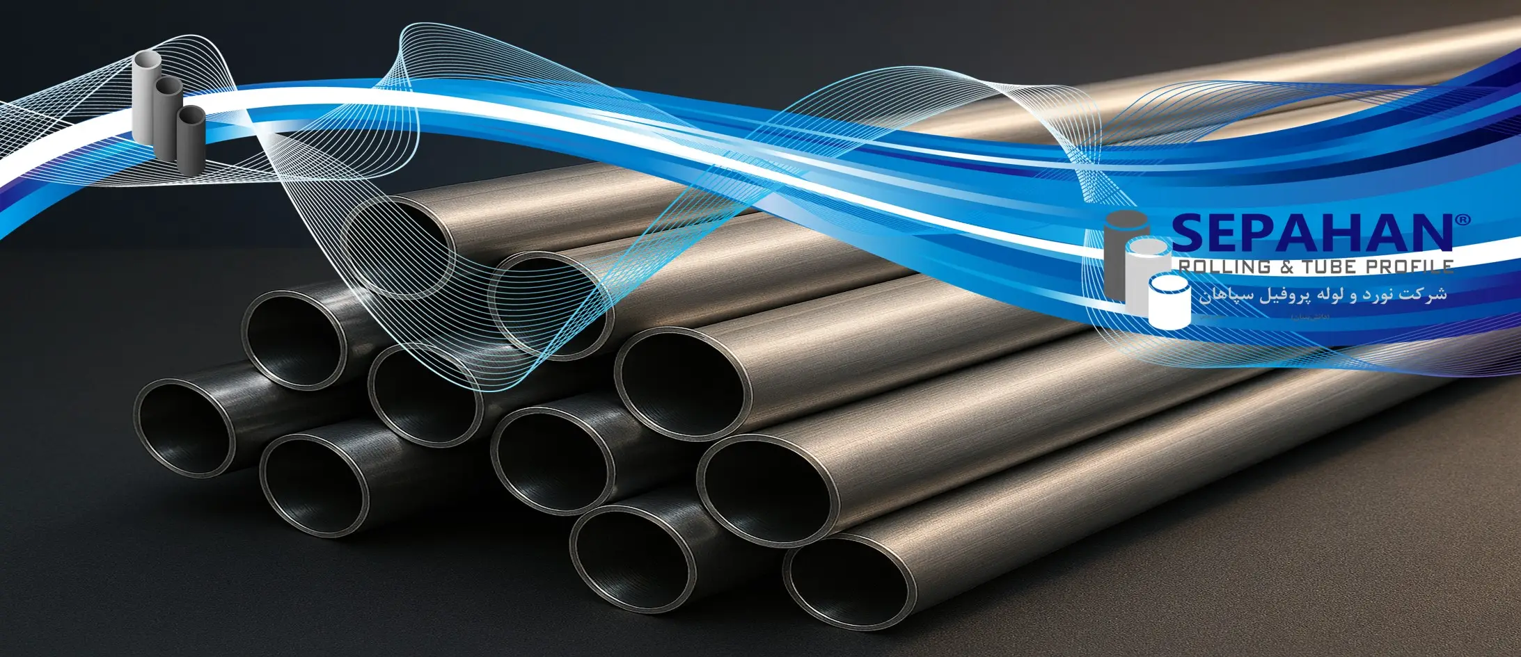 تیوب بویلری 10217-2 P195GH