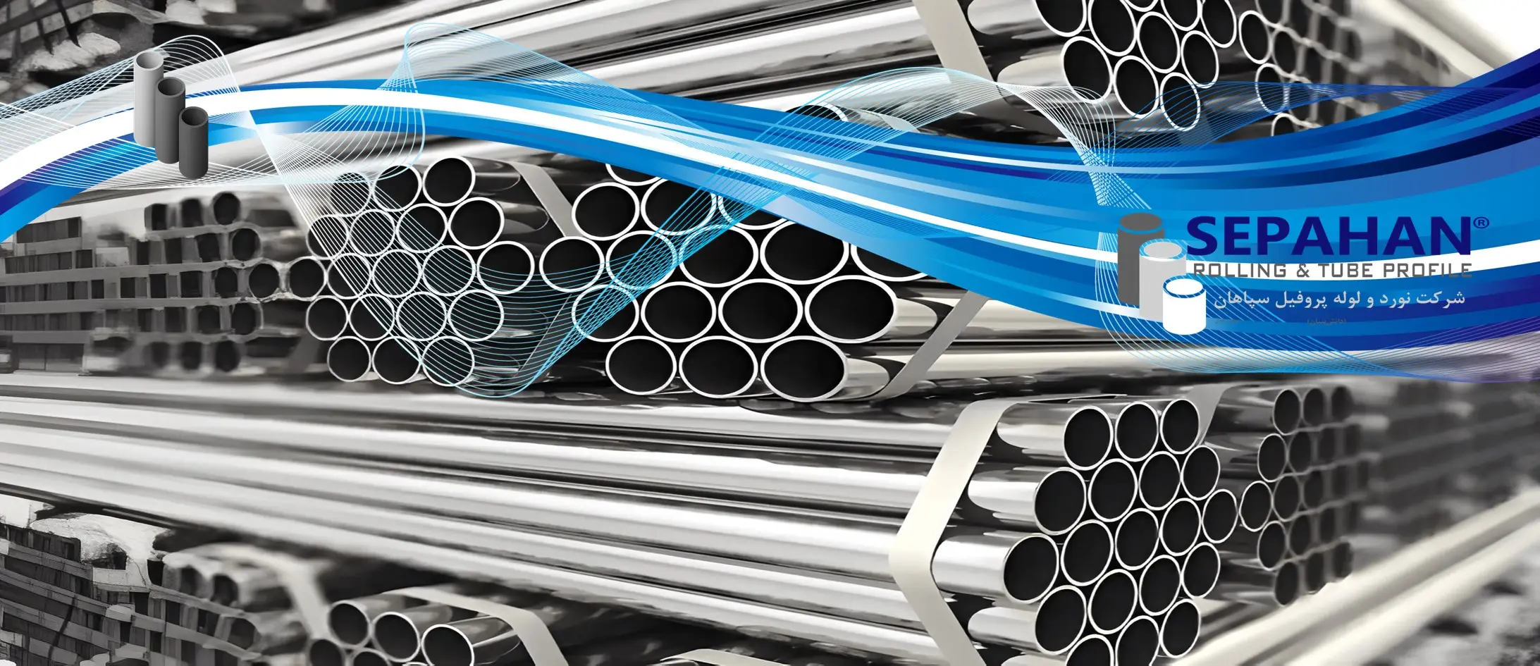 لوله استیل ASTM T11