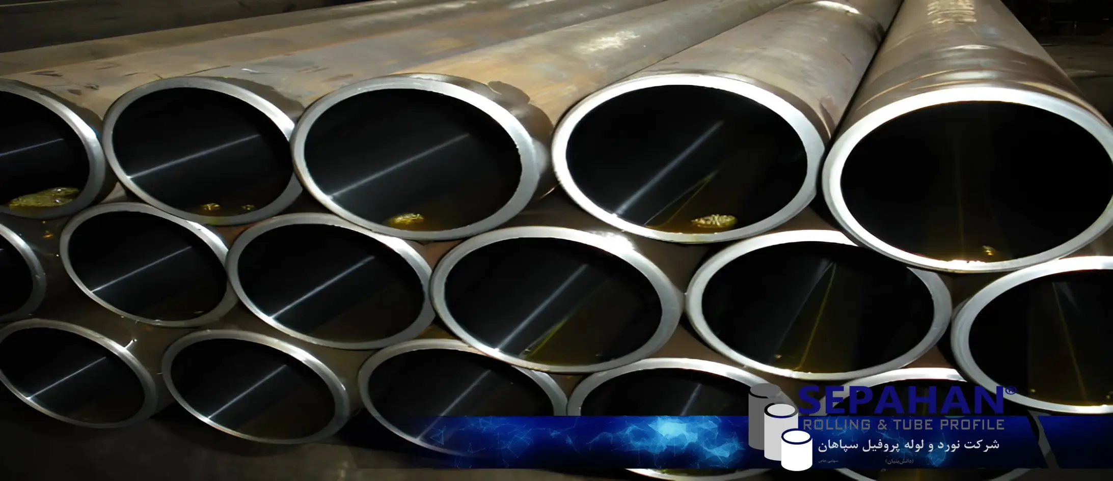 تیوب بویلری DIN 17175