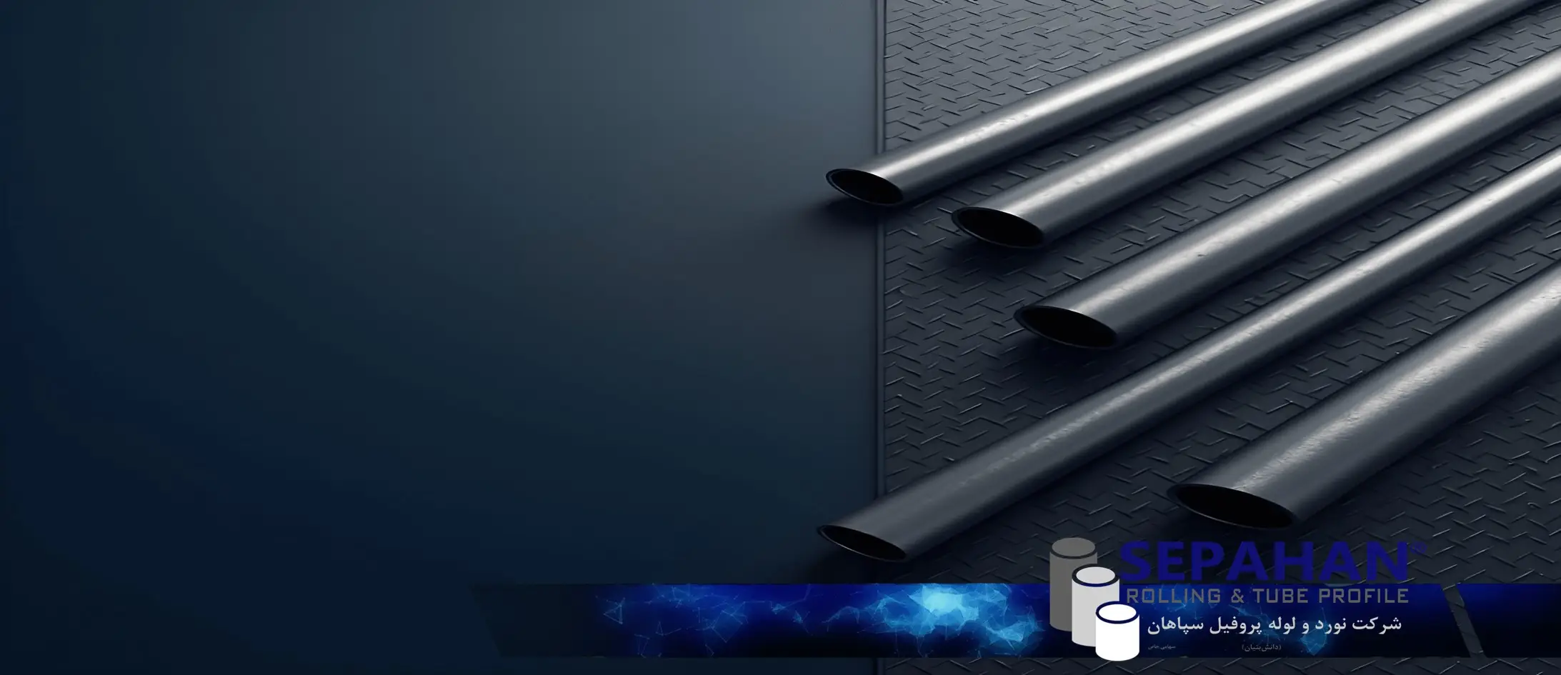 تیوب بویلری 10216-2 P195GH