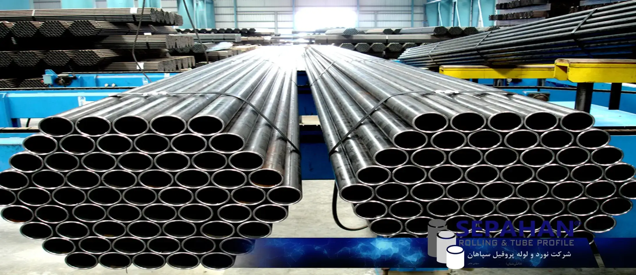 لوله DIN 13GrMo3