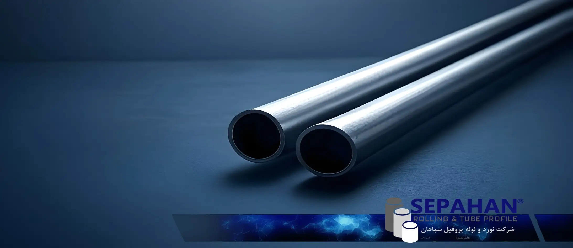 تیوب ASTM A210