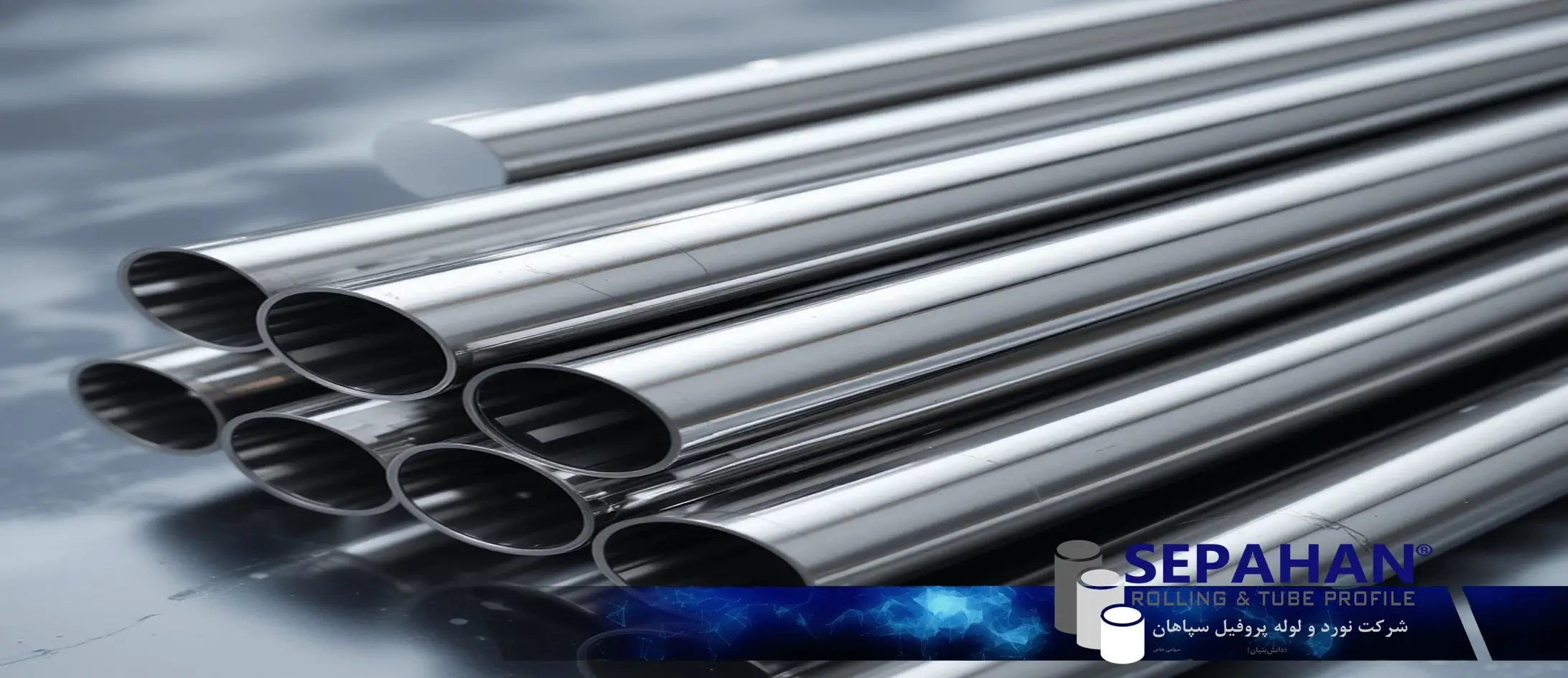 تیوب بویلری DIN 17177