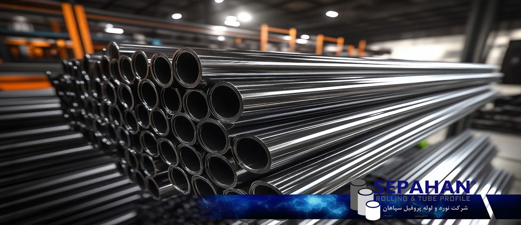 لوله استیل ASTM 316L