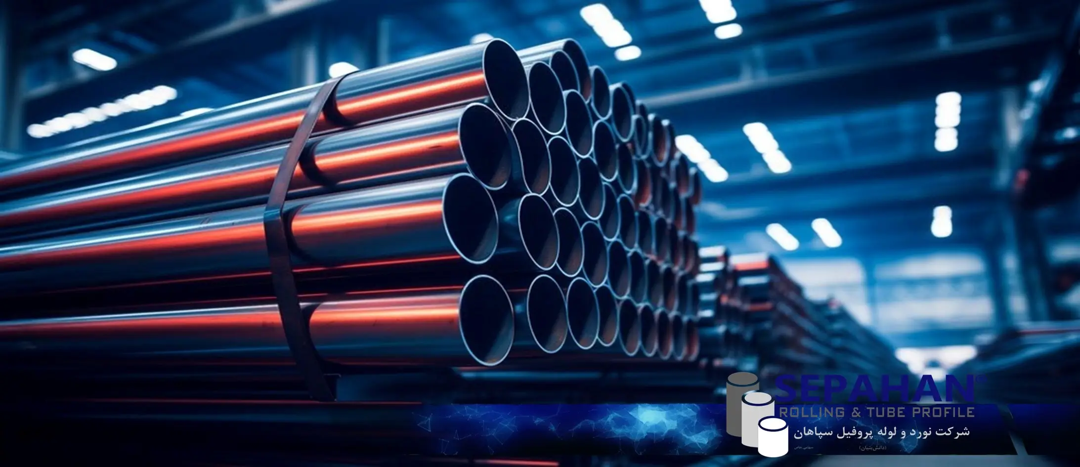 لوله استیل ASTM 304L