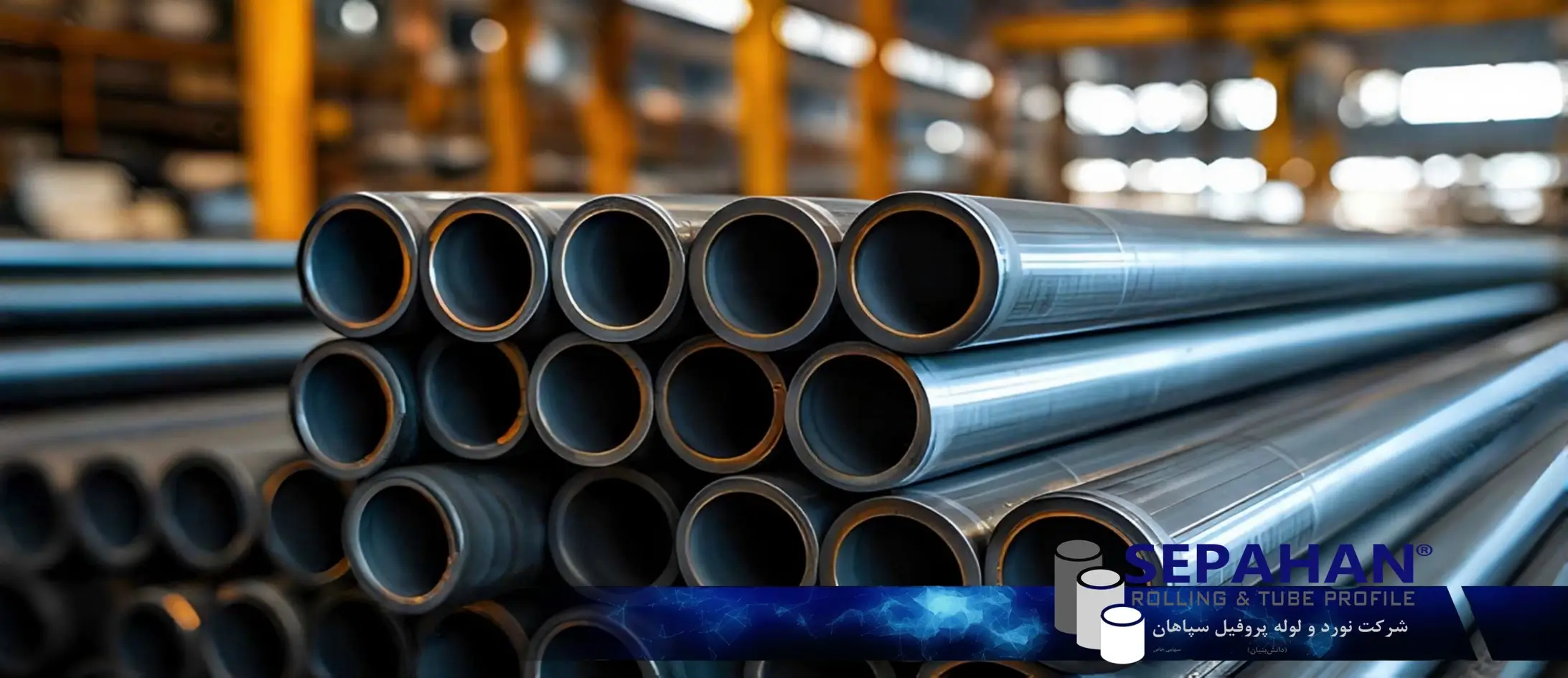 تیوب ASTM A214
