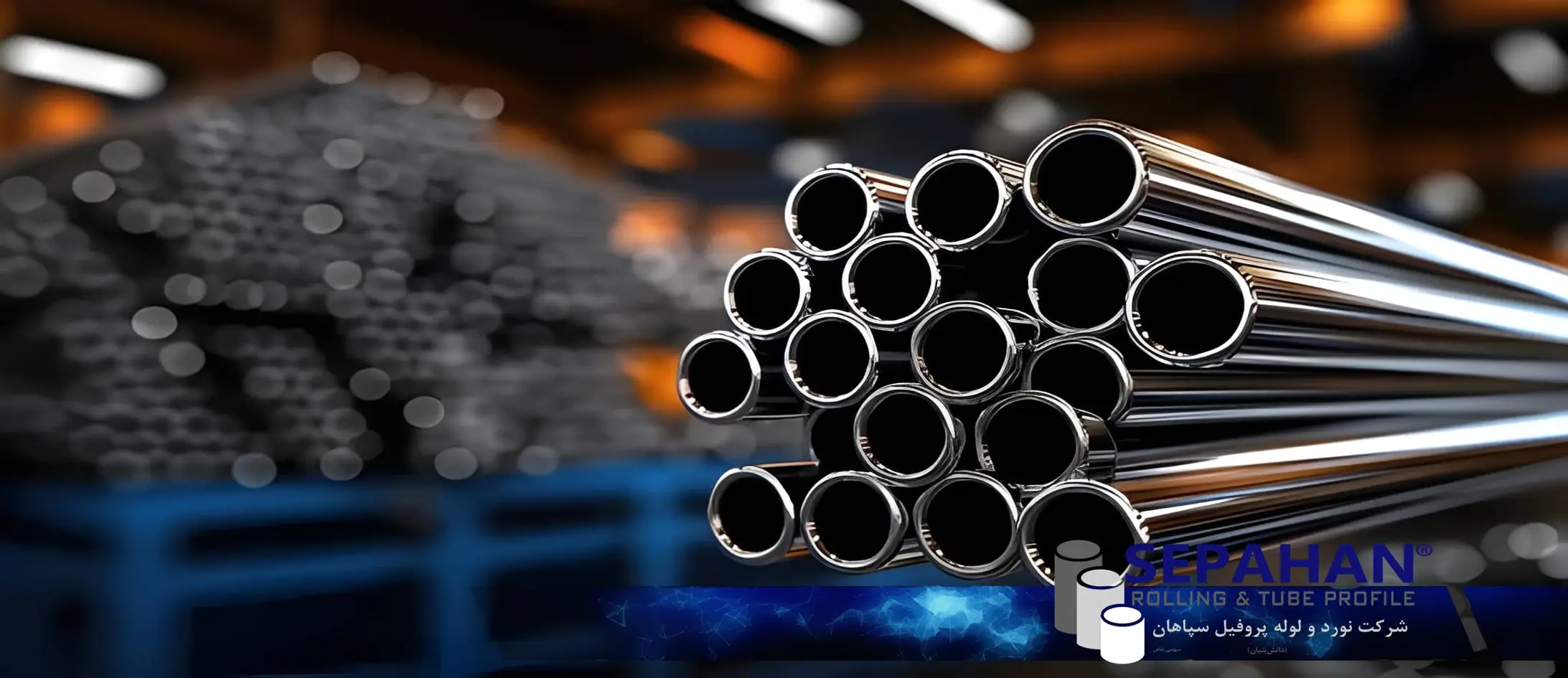 لوله استیل ASTM T22