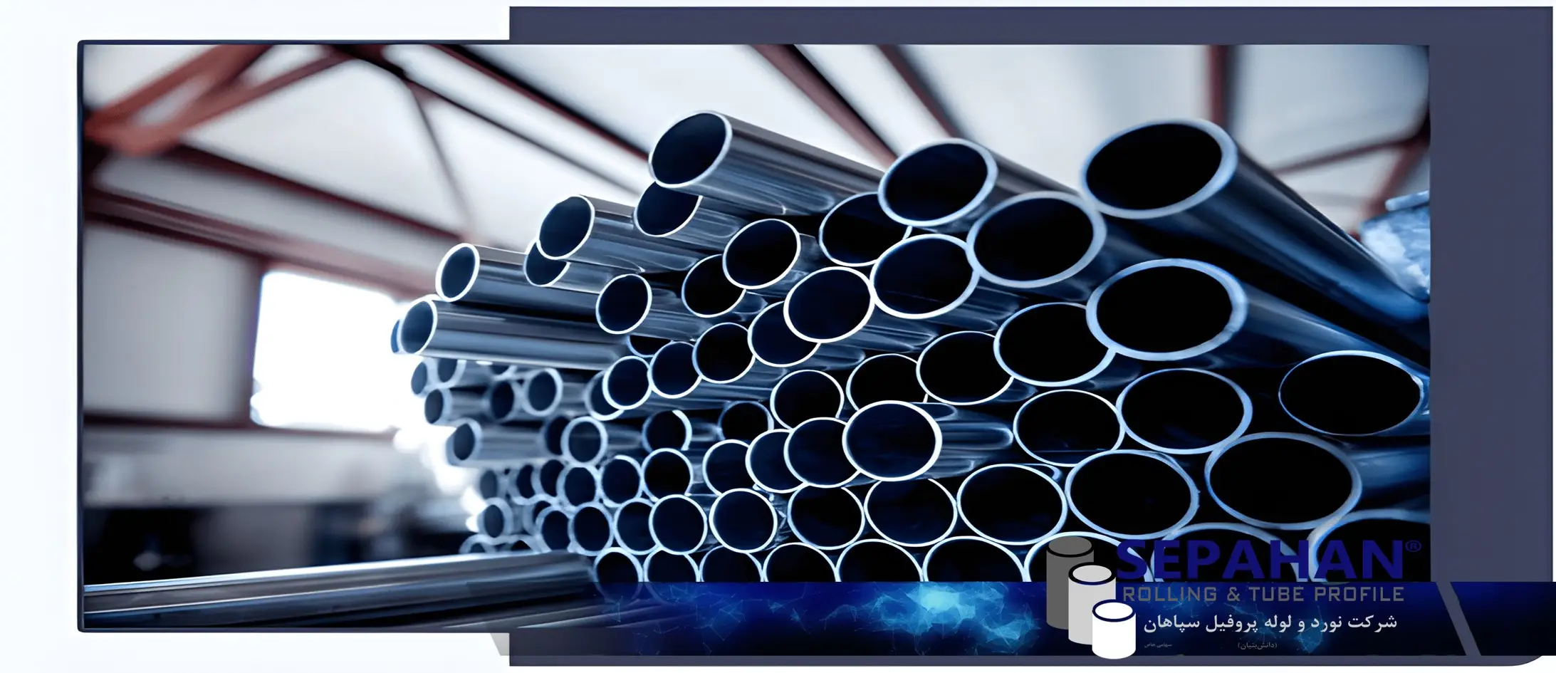 تیوب ASTM A334