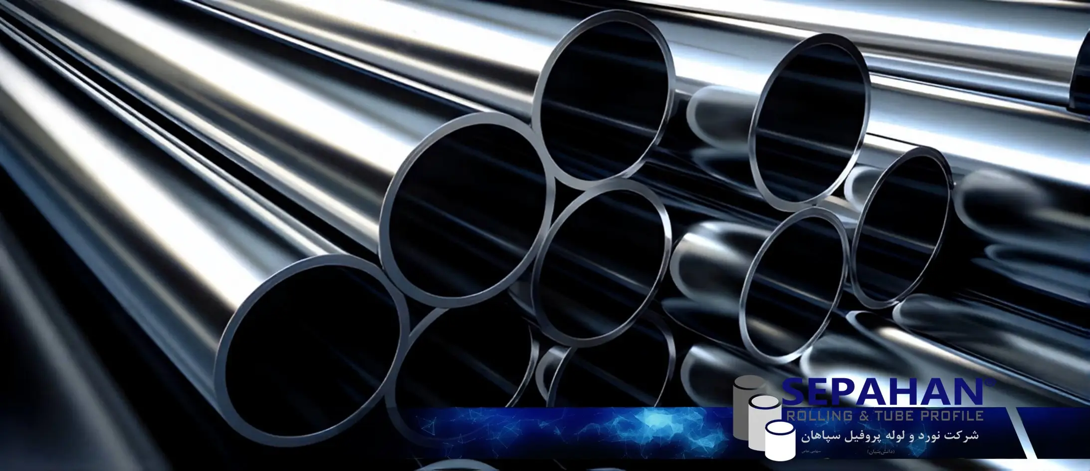 لوله استیل ASTM 304